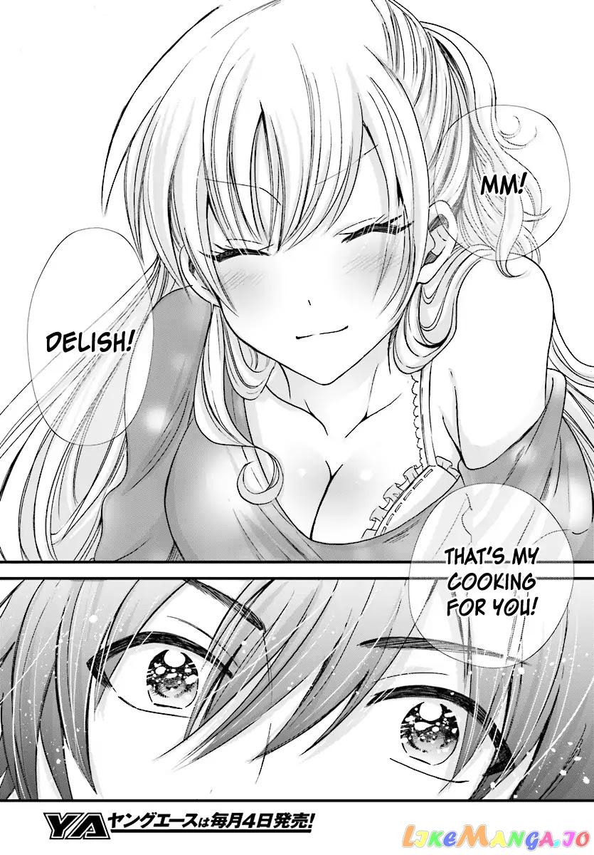 More Than a Married Couple, But Not Lovers, Chapter 2 image 29
